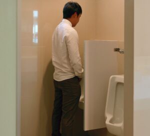 Urinary Disturbance